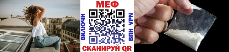 Сколько стоит Ярцево Конопля  A-PVP  ГАШ  МЕФ  КОКАИН 
