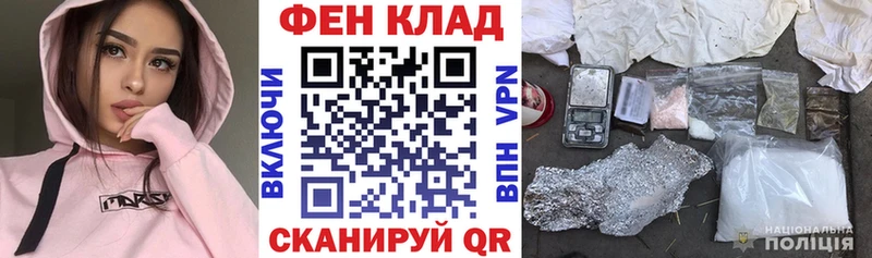 Amphetamine 98%  Ярцево 