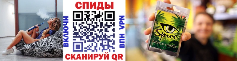 Бутират BDO  Ярцево 
