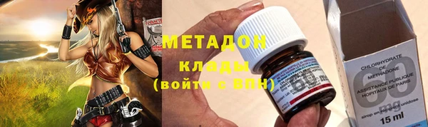 скорость Алексин