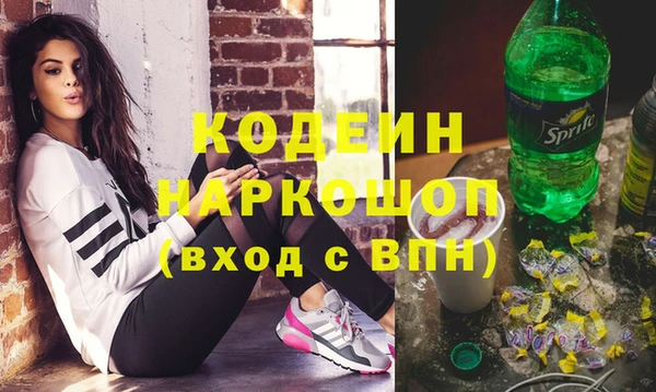 jwh Михайловка