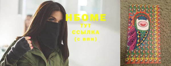кокаин VHQ Алзамай