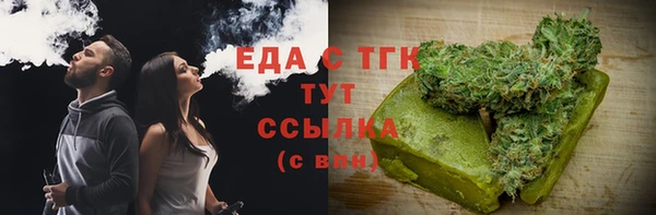 jwh Михайловка