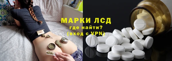 скорость Алексин
