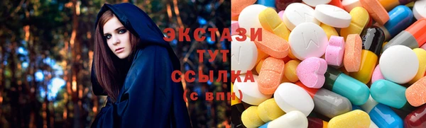не бодяженный Михайлов