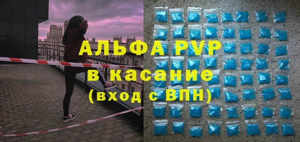 крисы Алексеевка