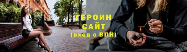 mdma Михайловск
