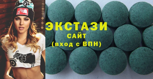 не бодяженный Михайлов