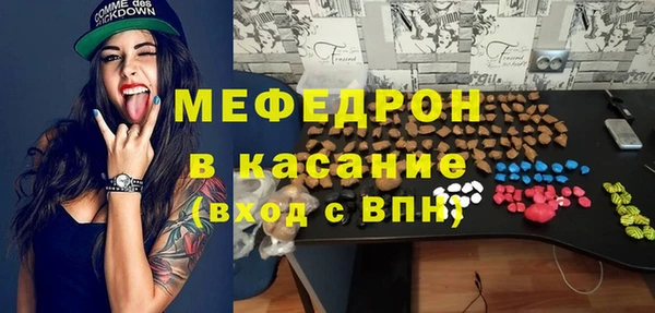 крисы Алексеевка