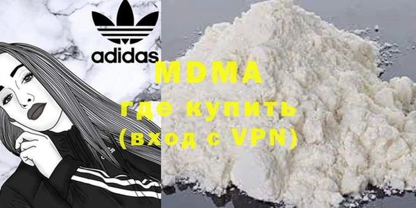не бодяженный Михайлов