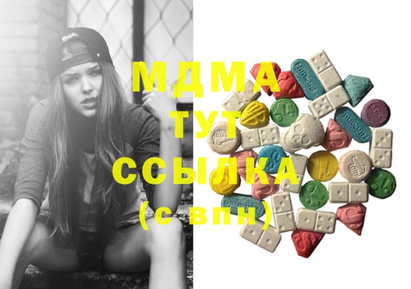 jwh Михайловка