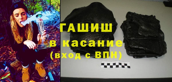 скорость Алексин