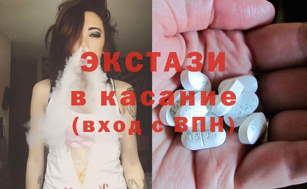 крисы Алексеевка