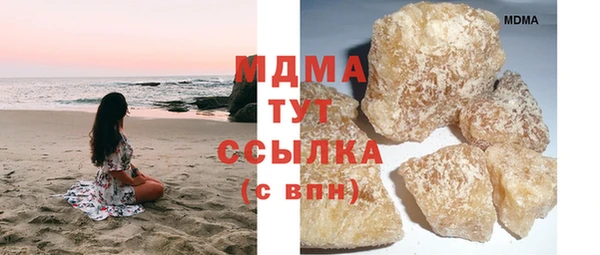 крисы Алексеевка