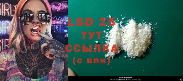 крисы Алексеевка