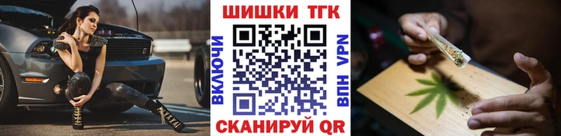 Марихуана LSD WEED Ярцево